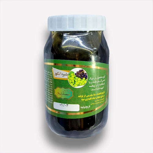 شیره انگور