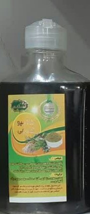 شامپو گیاهی تسنیم
