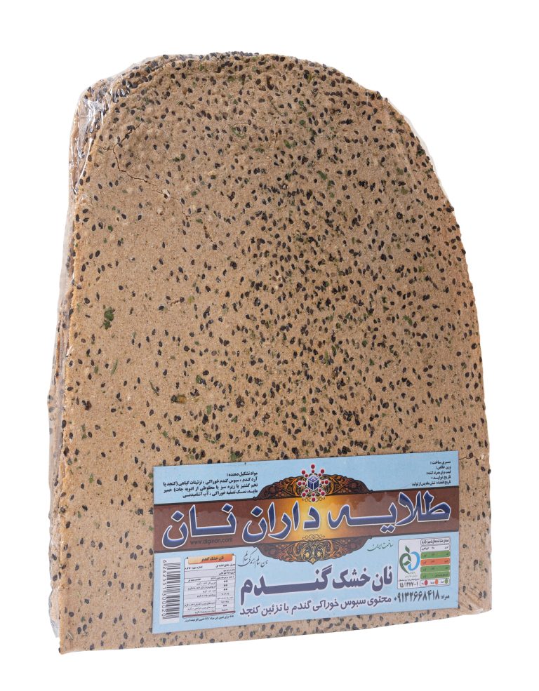 نان خشک گندم کامل